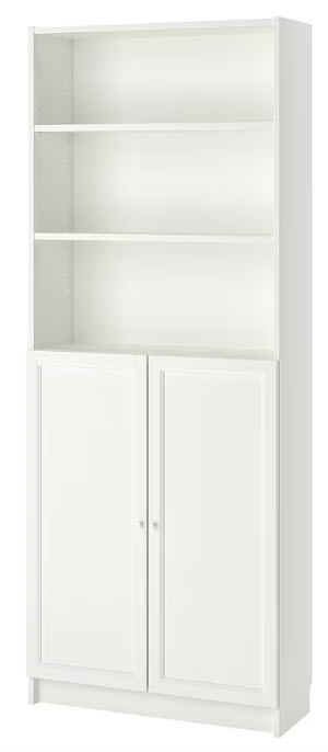 tall white bookcase with doors on lower bottom